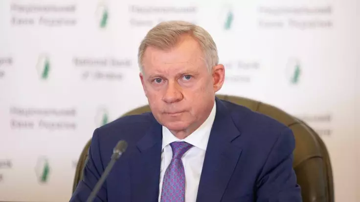 У Зеленского рассказали о "серьезной проблеме" уволенного главы НБУ