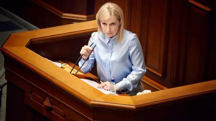 Мы все делаем правильно - в "Слуге народа" ответили на заявление Козака по Донбассу