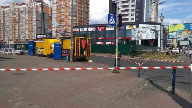 У метро "Минская" в Киеве нашли взрывчатку: эксперт указал на странность