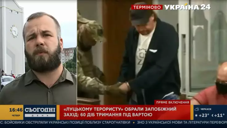 "Еще не конец": луцкий террорист сделал неожиданное заявление