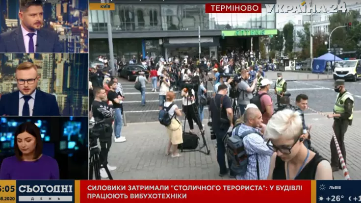 Захват банка в Киеве: появилась информация о заложнице
