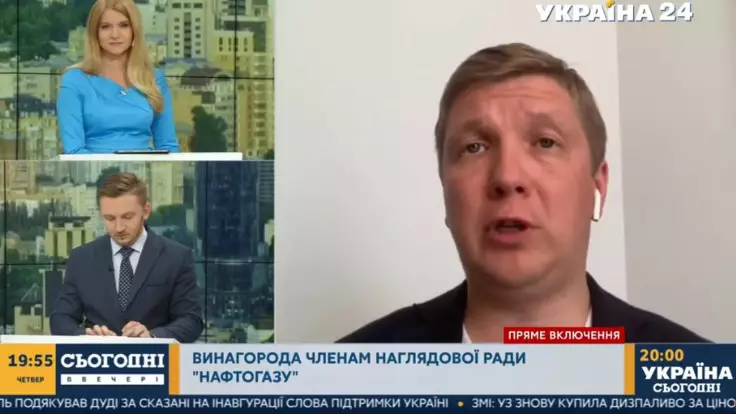 "Очікується підвищення": Андрій Коболєв про ціни на газ і про газовий ринок