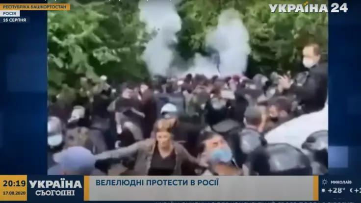 Вслед за Хабаровском: Россию всколыхнули новые масштабные протесты