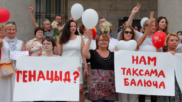Протесты в Беларуси: эксперт рассказал, чего боится Польша