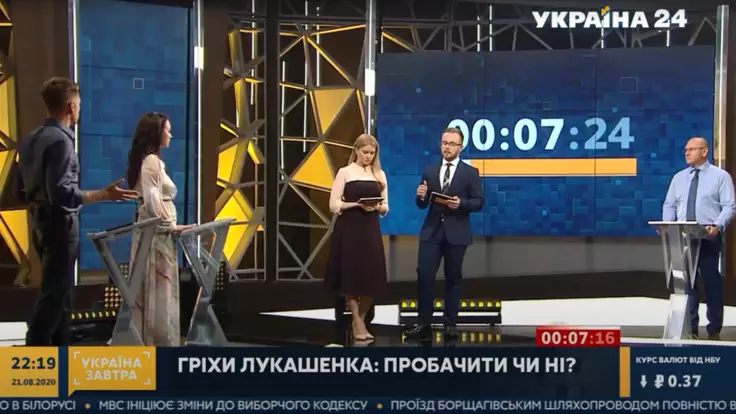 "Вам никто не подаст руки": белорусская оппозиционерка накинулась на украинского нардепа
