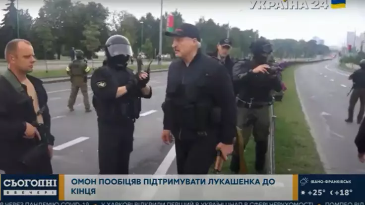"Ставки растут": в Беларуси объяснили появление Лукашенко с автоматом