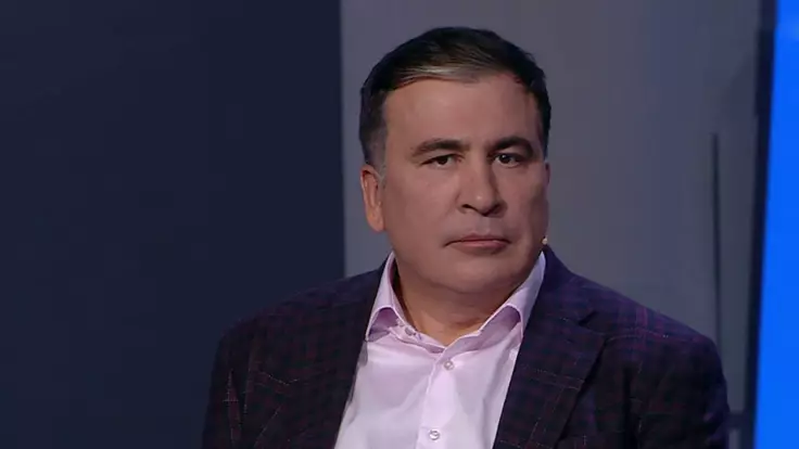 Украинцы получат новые выплаты: Саакашвили рассказал об идее Зеленского
