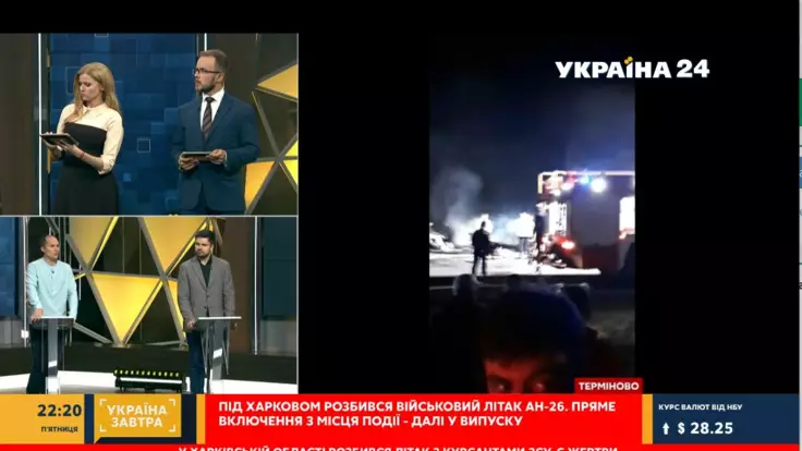 Это страшный удар - журналист о трагедии под Харьковом