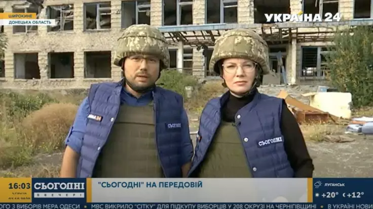 Ведущие новостей "Сегодня" побывали на передовой на Донбассе: эксклюзивные кадры
