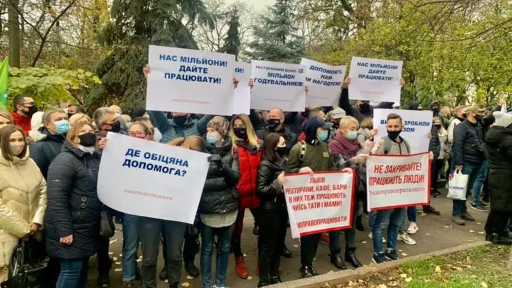 "Это абсурд": мэр украинского города отказался от карантина выходного дня
