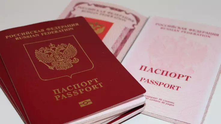 В ТКГ отреагировали на раздачу паспортов России в ОРДЛО: кто хотят, останутся украинцами