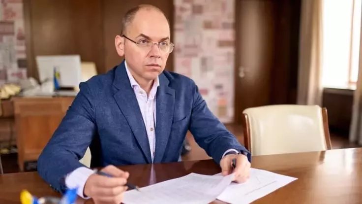 Это бред - Степанов открестился от скандальной куртки за 620 тыс. грн