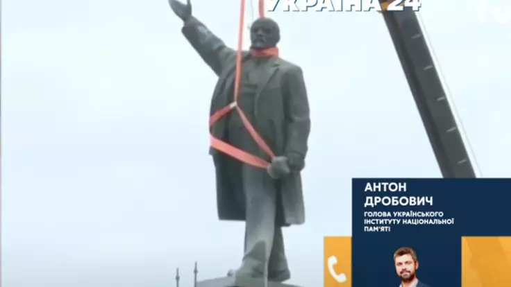 Нашли еще одного "последнего Ленина": глава Института нацпамяти о сносе памятников