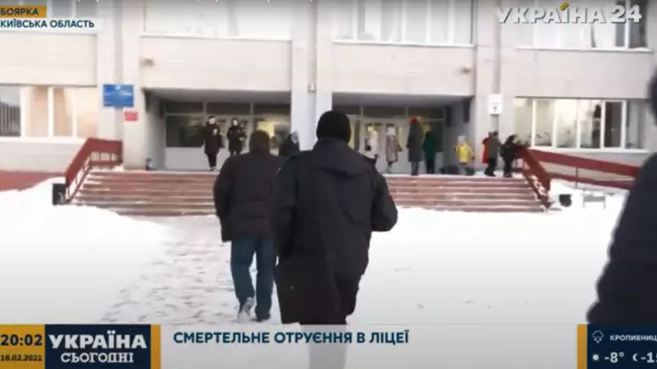 Смертельное отравление таблетками в школе: появились подробности трагедии под Киевом