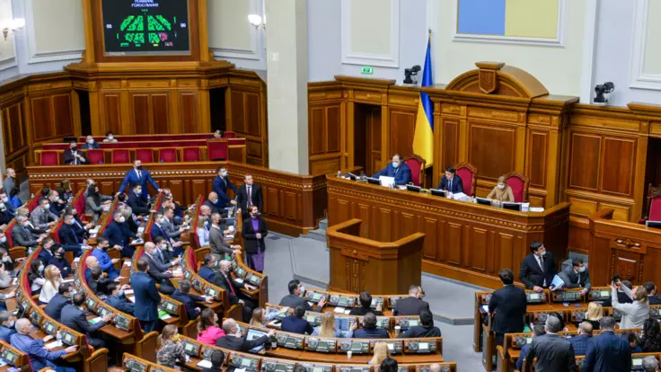 В "Слуге народа" говорят, что в Раде не будет проблем с большим гербом Украины