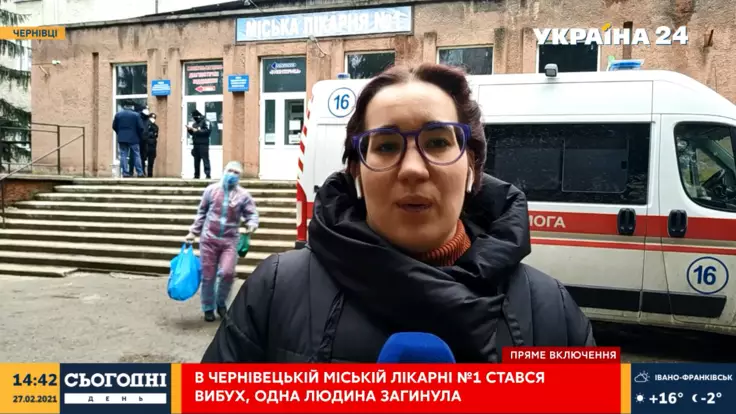 В Черновцах прогремел мощный взрыв в больнице: подробности и видео