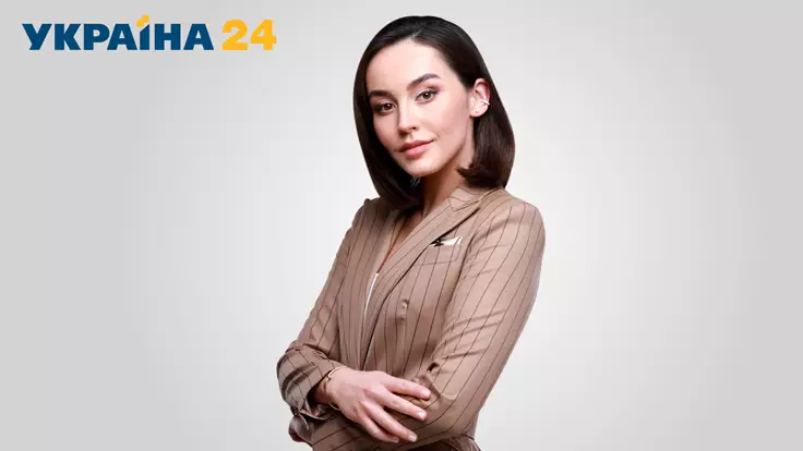 Полина Стадник о работе на ТВ: "Україна 24" — самый интеллигентный канал страны"