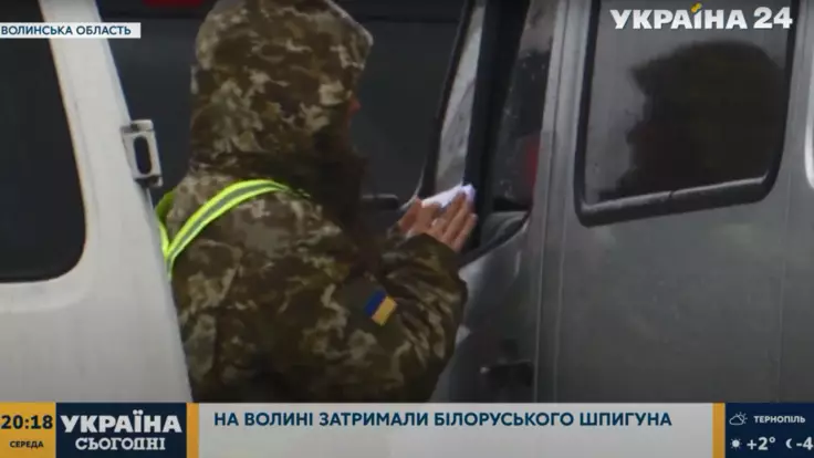 На Волыни поймали белорусского шпиона: появились новые подробности и видео