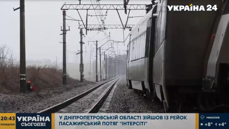 Авария поезда "Интерсити" возле Запорожья: озвучены новые детали