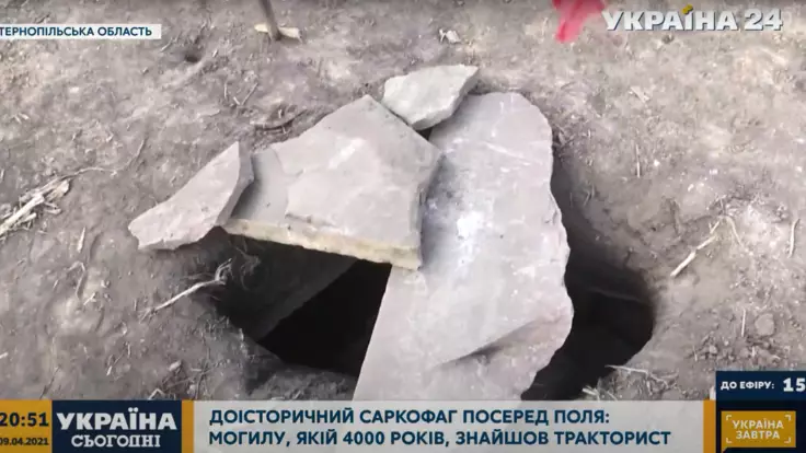  Уникальную доисторическую находку обнаружили на Тернопольщине: подробности и видео