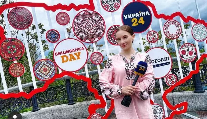 "Вышиванка DAY": звезды и ведущие "Украина 24" приняли участие в модном показе