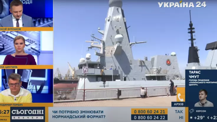 Эксперт об "обстреле" корабля в Черном море: верить России не стоит