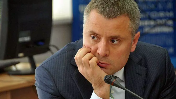 Витренко рассказал, сколько газа накопила Украина: мы уже превысили план