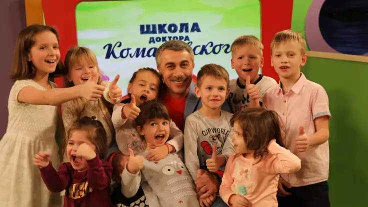 "Если семья крутится вокруг ребенка - это плохо" - Комаровский