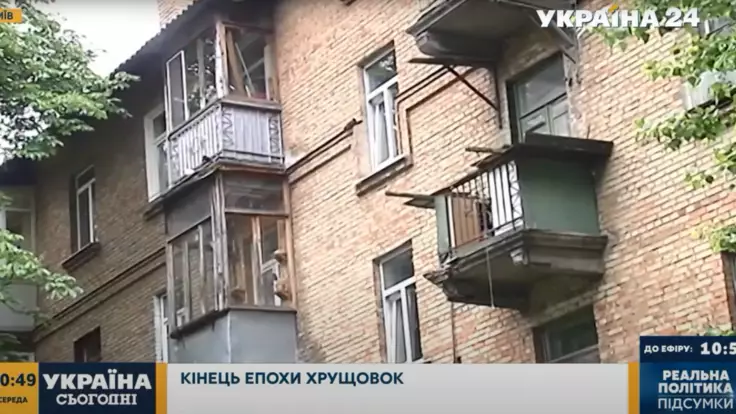 Конец эпохи хрущевок: в Украине нашли решение проблемы ветхого жилья