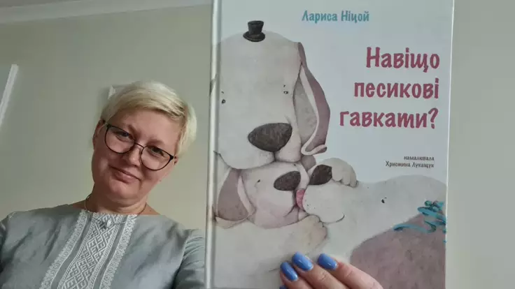 За 30 лет Украина не выработала единое мировоззрение - Ницой о языке