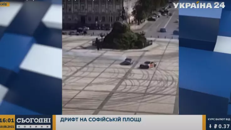 Дрифт на Софийской площади: появились новые подробности скандала в центре Киева