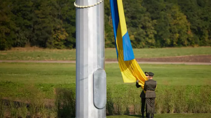 Украина отмечает День флага: как празднуют в разных регионах