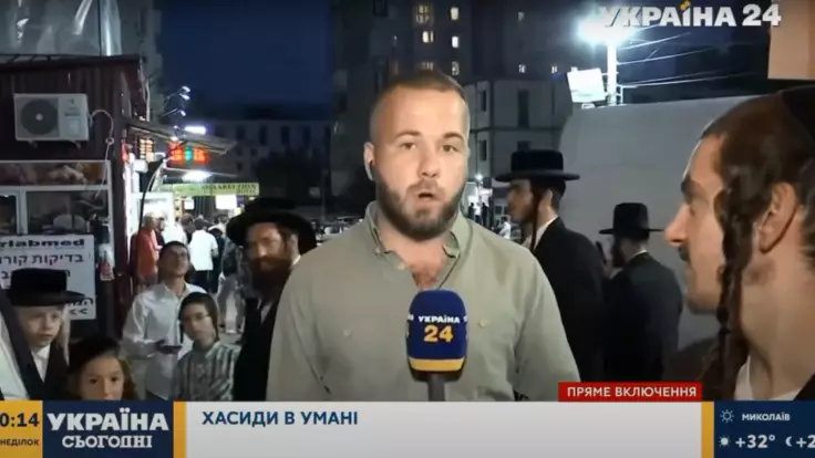 В Умани хасиды чуть не сорвали прямой эфир корреспондента "Украина 24": видео