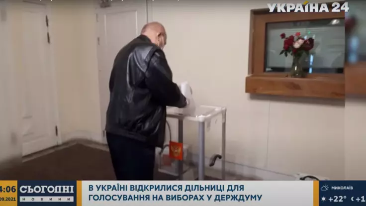 В Украине голосуют на выборах в Госдуму России: появились подробности