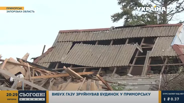 В Запорожской области взрыв газа разнес частный дом: подробности