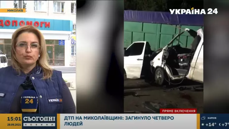 Авария с маршруткой на Николаевщине: четыре человека погибли, подробности