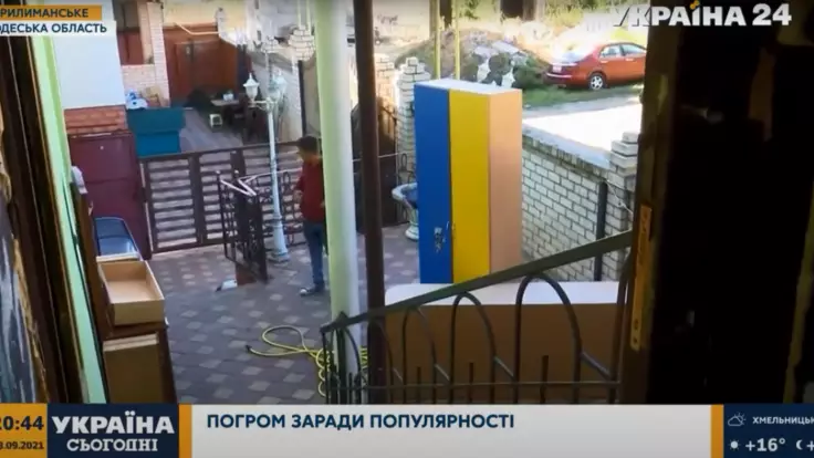 Подростки разгромили дом ради лайков в соцсетях: детали скандала в Одесской области