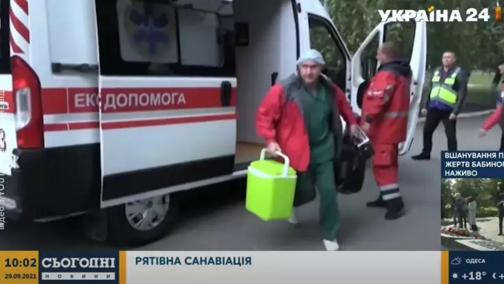 Санавиация впервые в Украине доставила орган для пересадки — подробности