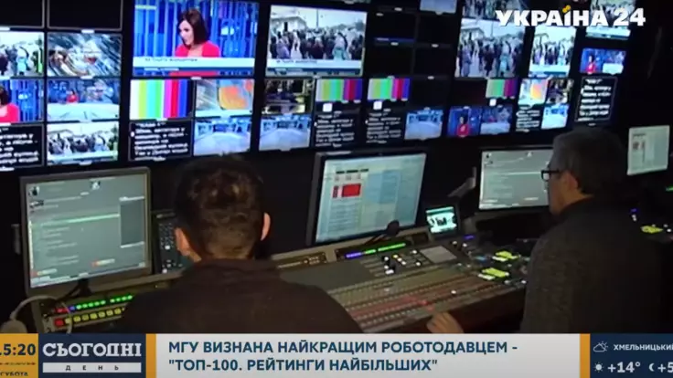 Повод для гордости: "Медиа Группа Украина" признана лучшей в рейтинге крупнейших
