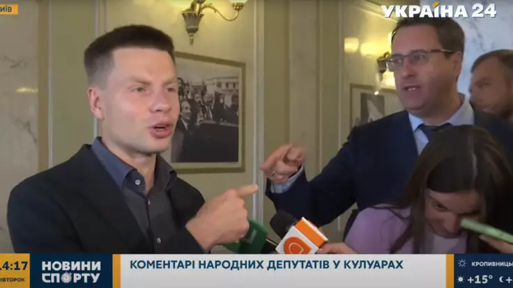 Нардеп вмешался в выступление Гончаренко: чем завершилась ссора (видео)