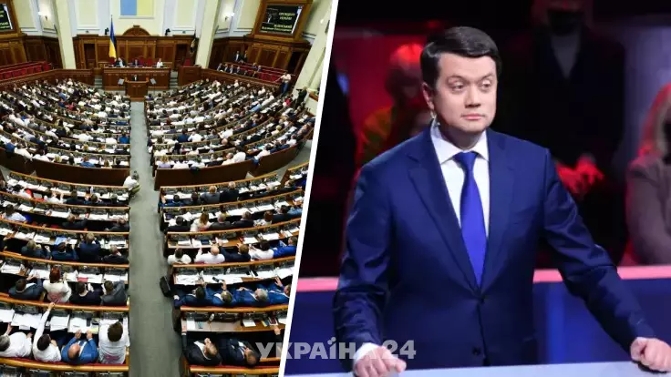Политолог рассказал, с кем сотрудничать Разумкову: "Вижу успешную карьеру"