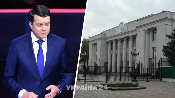 "Разумкова начали сбивать" – политэксперт объяснил, лишат ли экс-спикера мандата