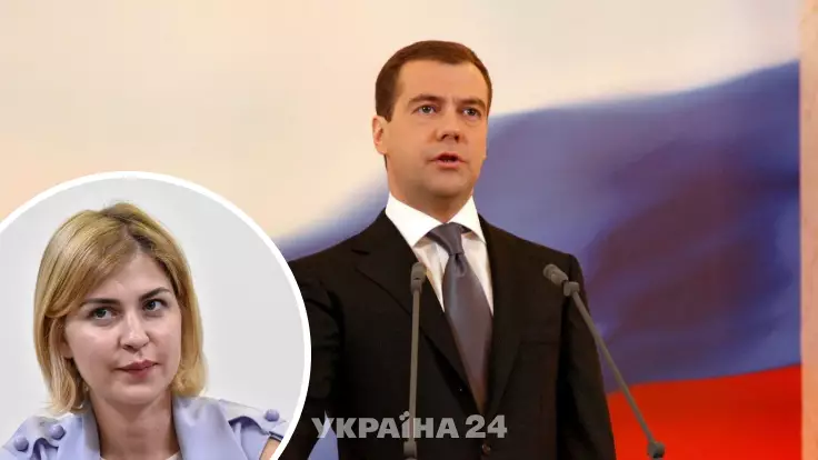 Статья Медведева об Украине: Стефанишина указала на главный фейк