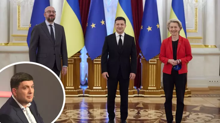 Гройсман о саммите Украина-ЕС: есть важные отличия от прошлых лет