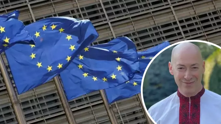 "Украине это не нужно": Гордон удивил заявлением о Евросоюзе