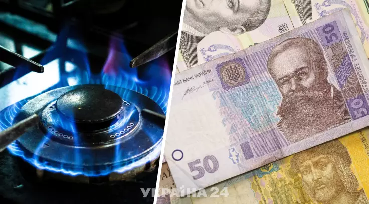 Энергокризис в Украине: нардеп объяснил, что с газом собственной добычи