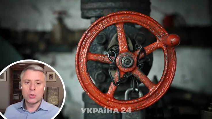 "Могло быть еще хуже": Витренко ответил на обвинения насчет запасов газа
