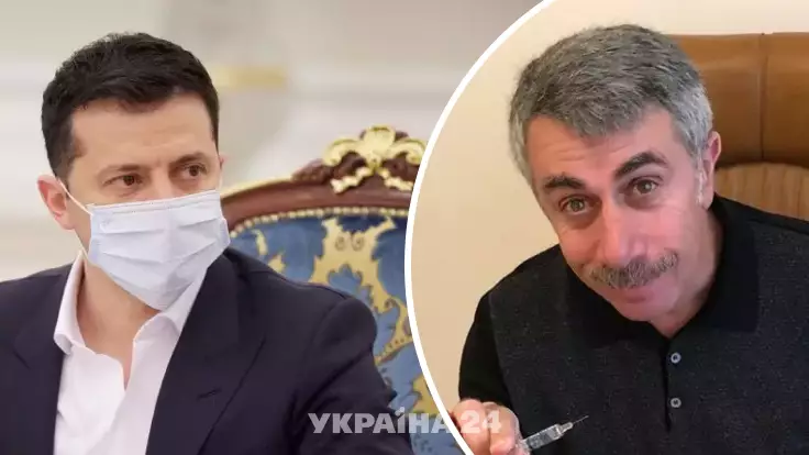 Комаровский дважды отказал Зеленскому: доктор признался, в чем именно
