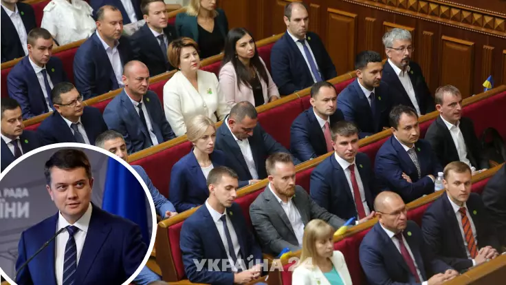 С нардепами велись жесткие "дискуссии": как голосовали против Разумкова