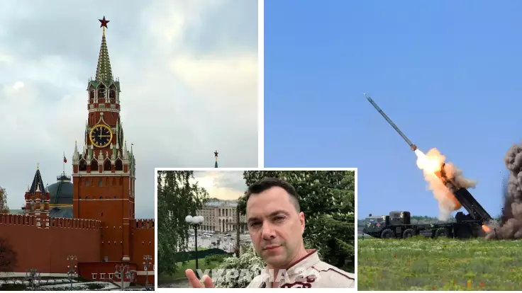 "Стрелять будут из каждого окна": Арестович о том, что ждет Россию в случае вторжения